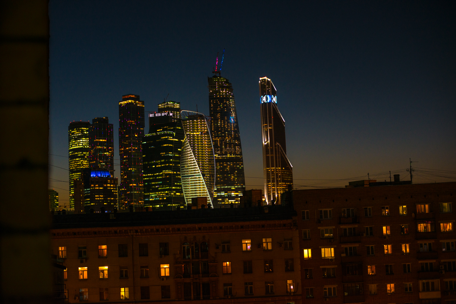 Ekaterina Burakova-Scekic. Moscow. Москва, как много в этом звуке
