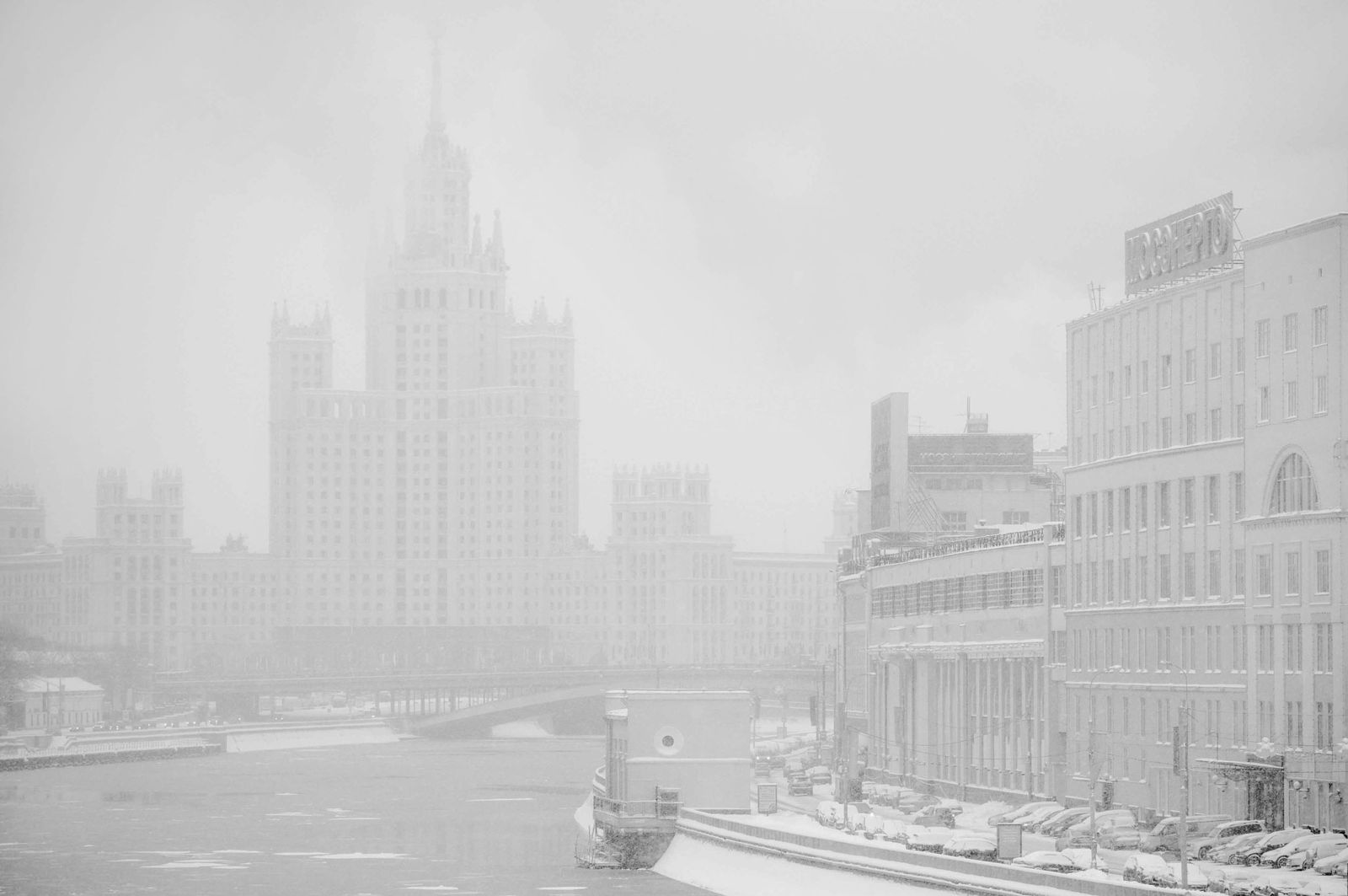 Ekaterina Burakova-Scekic. Moscow. Москва.