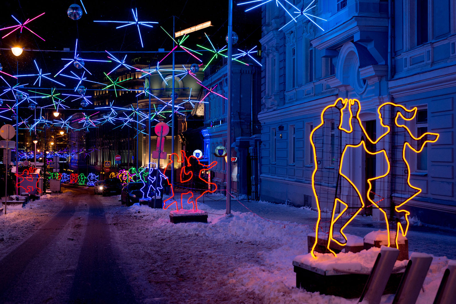 Ekaterina Burakova-Scekic. Moscow. Москва.