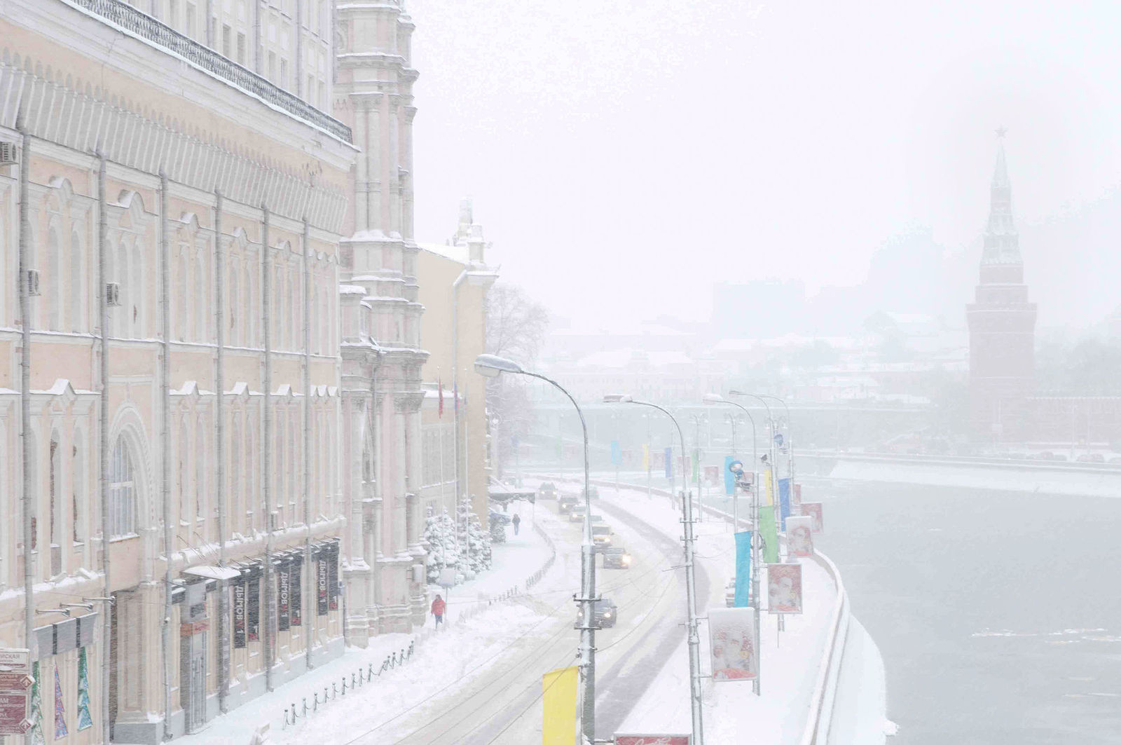 Ekaterina Burakova-Scekic. Moscow. Москва.